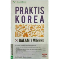 Practical Korea In 1 Week