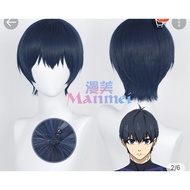 Isagi MANMEI WIG