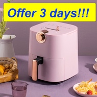 Monda Air Fryer 4.5L Oil Free Single Pod Non Stick Timer Kitchen Healthy Pink 空氣炸鍋 4.5 litre