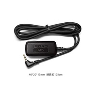IROAD GPS Antenna (Hesheng Technology)