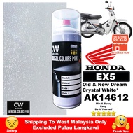[ Honda EX5 Crystal White H14612 ] ⚪ Touch Up Paint 2K CW Aikka DIY Aerosol Cat Spray Bottle 370ml Motor Cover Putik 白色
