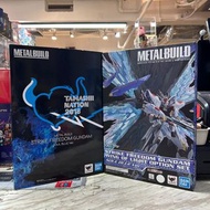 （旺角家樂坊17樓門市現貨）開封內全新 METAL BUILD MB Strike Freedom Gundam Soul Blue Ver. + Wing of Light Option Set 突