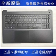 Suitable for DELL/DELL LATITUDE 3500 E3500 C Case with Keyboard 0XPXMR 0HV8G2