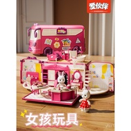 Toys Children's Toys Play House Girl Rabbit Girl Toy Bus RV Educational Girl Birthday Gift TOA7