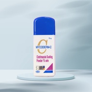 MYCODERM-C CLOTRIMAZOLE DUSTING POWDER 75G (ANTIFUNGAL POWDER)BEDAK GATAL