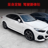Suitable for 2020+bmw bmw 2 Series F44 F74M Sport MP Style Side Skirt Small Surrounded Spoiler Modif
