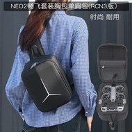 Tested Quality Suitable for DJ neo2 Storage Bag dji neo Drone Smooth Flying Version Set Portable One