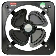 Ventilation Fan 9 inches