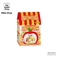 M&G SHOP | Assembleable Miniature Shop Display Gift