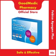 Febico Apogen Plus 1g Powder Sachet (40s)