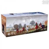鐮刀戰爭：遠方入侵者 - Scythe: Invaders from Afar