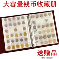 钱币收藏册Coin Album, Commemorative Coin Collection Album, Ancient Coin and Copper Coin Protection Album,