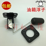 Yamaha curved beam car JYM110-2 U8 Aifa 110 i8 oil float I8 oil tank float look