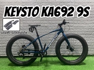 จักรยานล้อโต KEYSTO KA692 26 นิ้ว 9 สปีด