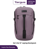 กระเป๋าเป้ใส่โน๊ตบุ๊คสำหรับขนาด 14 นิ้ว Targus Sol-Lite BP - Rice Purple [TSB97203GL]