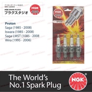 BP6ES NGK Standard Spark Plug for Proton Saga, Iswara, Wira (4pcs per set)