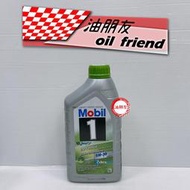 油朋友 Mobil 1 ESP Formula 5W30 汽車機油 全合成 埃及版