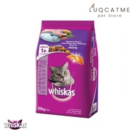Whiskas Mackerel - 20kg (Dry Food/Kibble/Cat)