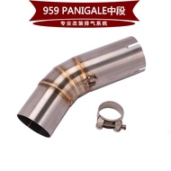 Suitable for Motorcycle DUCATI 959 Modified Exhaust Pipe Middle Section DUCATI 959 PANIGALE Connecti