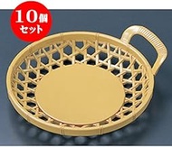 Set of 10, Echizen Lacquerware (A) 3.5 inch (11.6 x 10.3 x 2.7 cm) Japanese Tableware, Ryokan, Resta