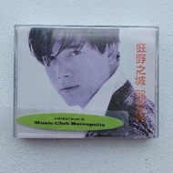 AARON KWOK RIBBON CASSETTE - IMPORTED WHITE COVER