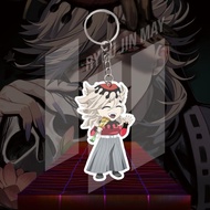 Gantungan Kunci / Keychain / Gantungan HP - Kimetsu no Yaiba - Douma - A, Gantungan Kunci