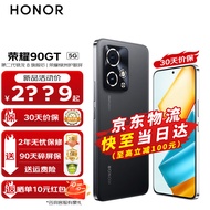 荣耀（HONOR）荣耀90gt 新品5G手机 荣耀90电竞升级版 荣耀手机80gt升级版 星曜黑 12G+256G【官方标配】