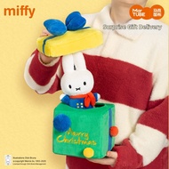 MAKETUBU | Miffy Decorative Lamp Birthday Gift for Female Friends 520 Valentine Graduation Present