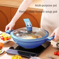 32cm KSISE multi-purpose non-stick hot pot steamer