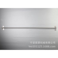 1200 Stainless Steel Single Rod Towel Rack Stainless Steel Pendant Bathroom Manufacturer Towel Rack 