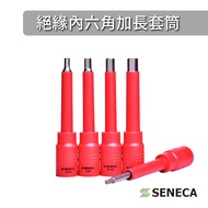 SENECA Metric Inch 1,000v Insulated Hexagon Socket Extension 3/8 "1/2" Screwdriver Bit