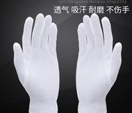 白手套 手套 工作手套 儀隊表演 指揮交通 成人用 多用途 男女可用(表演手套、道具手套、作業手套、禮儀師手套、道具)