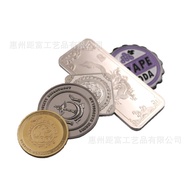 Commemorative Coin Game Coin Making Commemorative Medal Game Coin Travel View Area Commemorative Coi