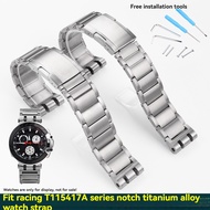 22MM titanium alloy watch strap men accessories Concave and convex interface bracelet watchband For Tissot T-Race series T115417A