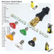 PROMO - KARCHER SHORT LANCE NOZZLE N 5NOZZLE QUICK CONNECT FOR K1 K2 K3 K4 K5