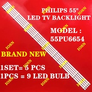 55PU6654 PHILIPS 55" LED TV BACKLIGHT(LAMP TV) PHILIPS 55 INCH LED TV BACKLIGHT 55PU6654