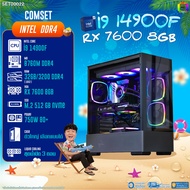 BONMECOM2 คอมประกอบ / CPU i9 14900F / RX 7600 8GB / Case เลือกแบบได้ครับ