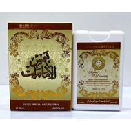 Ard Al Zafaraan SHAMS AL EMARAT 20 ml from 100% 20ml oil Perfumes Concentrated Minyak Wangi