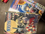 爆笑管家工作日誌 旋風管家 漫畫 1-21集