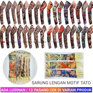 Selusin RP 72.000 | SARUNG LENGAN MOTIF GAMBAR | MANSET TATO