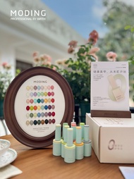 เซตสีเจลไซรัป South of France Vacation 48 สี Moding **แบบขวด**