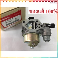 Unity store Carburetor GX390 Genuine GX 390 Honda 13 HP Engine