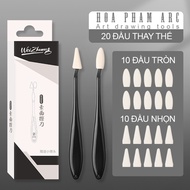 [ARC] Sketch pencil eraser set (specialized in Pencil drawing, Charcoal drawing)