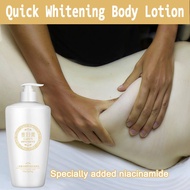 Whitening lotion body Niacinamide Whitening Body Lotion hydrating body lotion 520 g whitening soothi