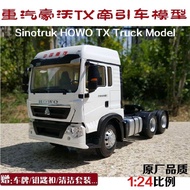 Xe mô hình đầu kéo Sinotruck HOWO TX kim loại 1:24