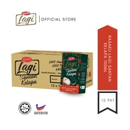 [CARTON DEAL - Bundle of 12] RASAKU 'Lagi' Coconut Milk 1000ml - 1 Carton