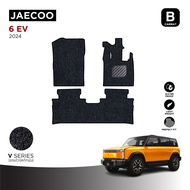 Rubber Floor Mats For Jaecoo 6 EV (2024-2025)