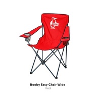 CHUMS Booby Easy Chair Wide Large Size Red Weight 100-120 Kg.