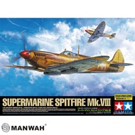 Model Tamiya 1/32 UK VIII Spitfire Fighter 60320 Assembly