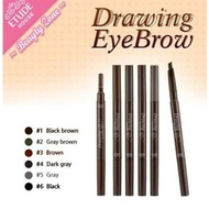 ETUDE HOUSE DRAWING EYEBROWEtude House